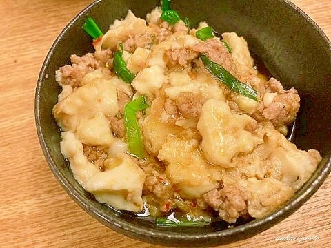 豚ひき肉と厚揚げのとろ~りピリ辛炒め♪